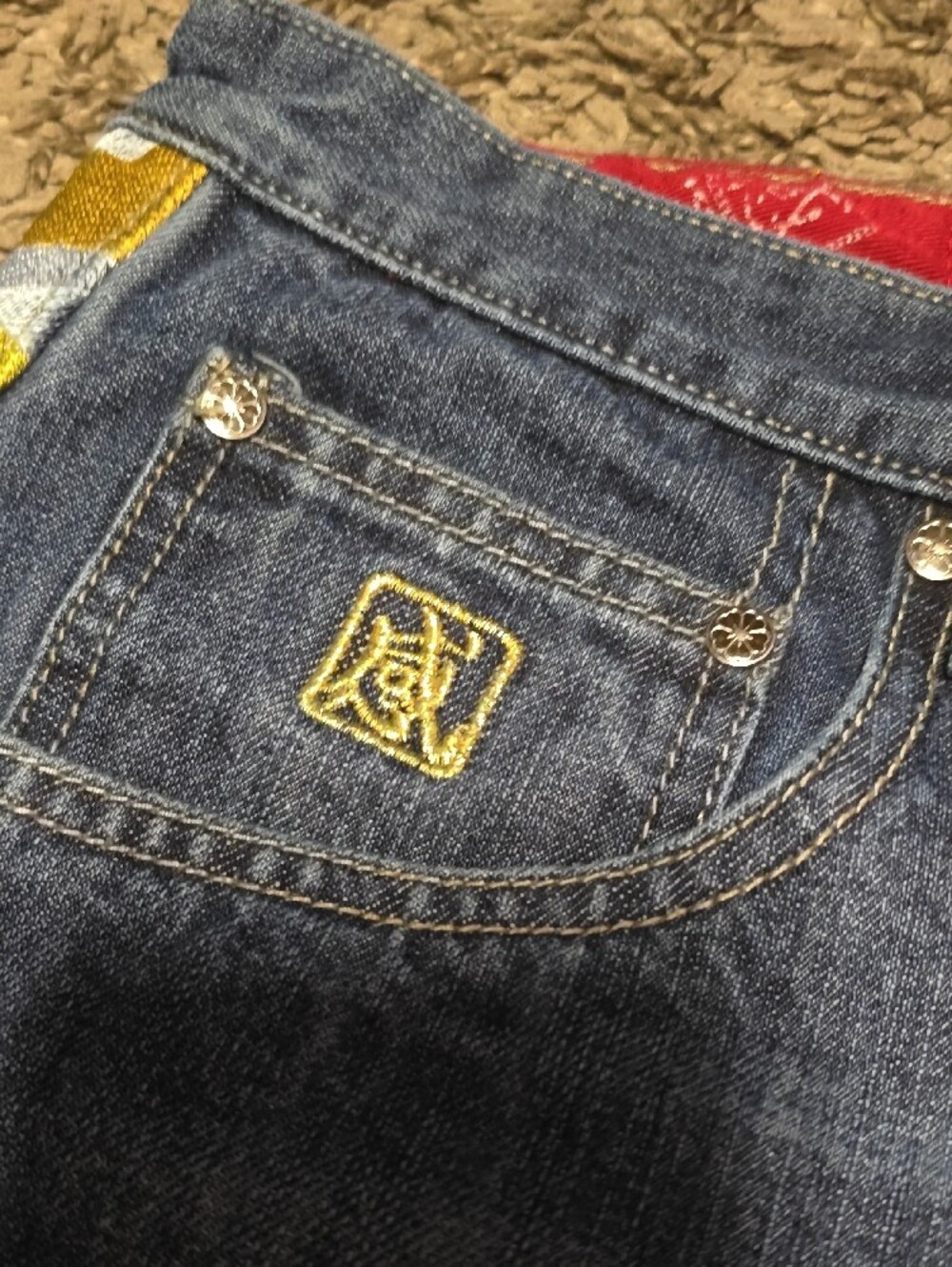 Men's Dark Blue Relaxed Straight Jeans with Accent Trim (Button Broke) - Picture 3 of 10